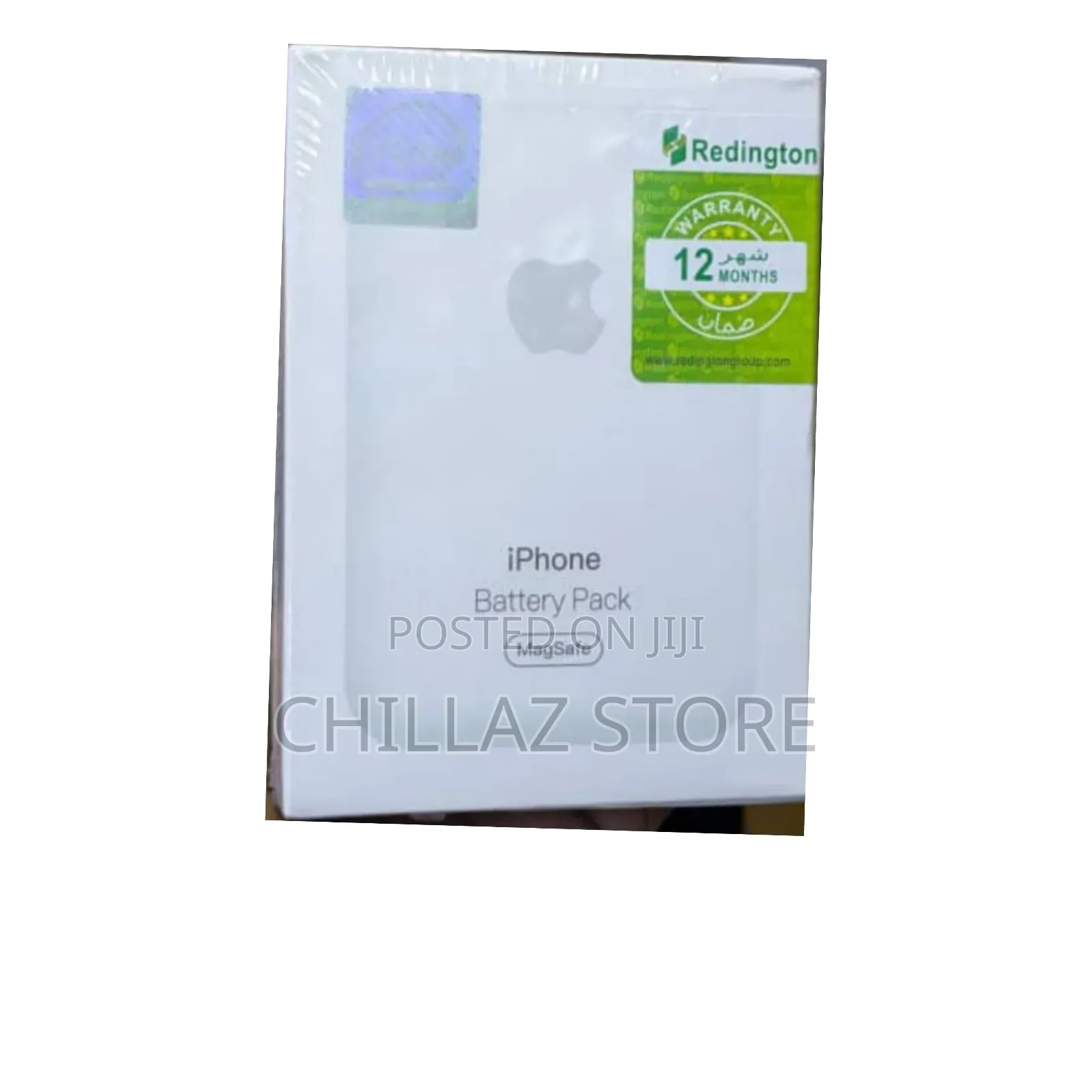 Apple Magsafe Battery Pack.