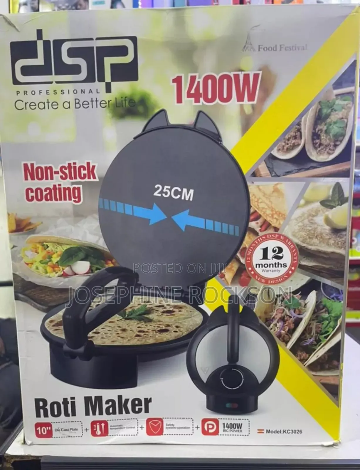 DSP Non Stick Coating Roti Maker / Capati