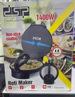 DSP Non Stick Coating Roti Maker / Capati