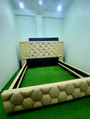 5x6 Cream Bed in Colour