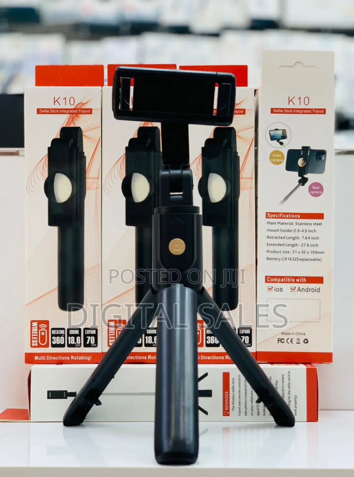 Brand Phone Tripod
