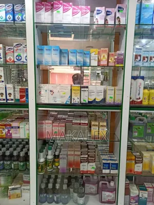 Retail Pharmacy at Naalya Kiwatule Road