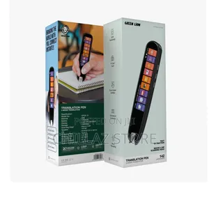 Green Lion Translation Pen.