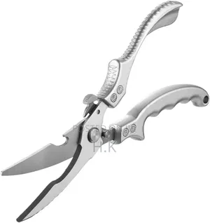 Upgrade Heavy Duty Stainless Steel Kitchen Scissors