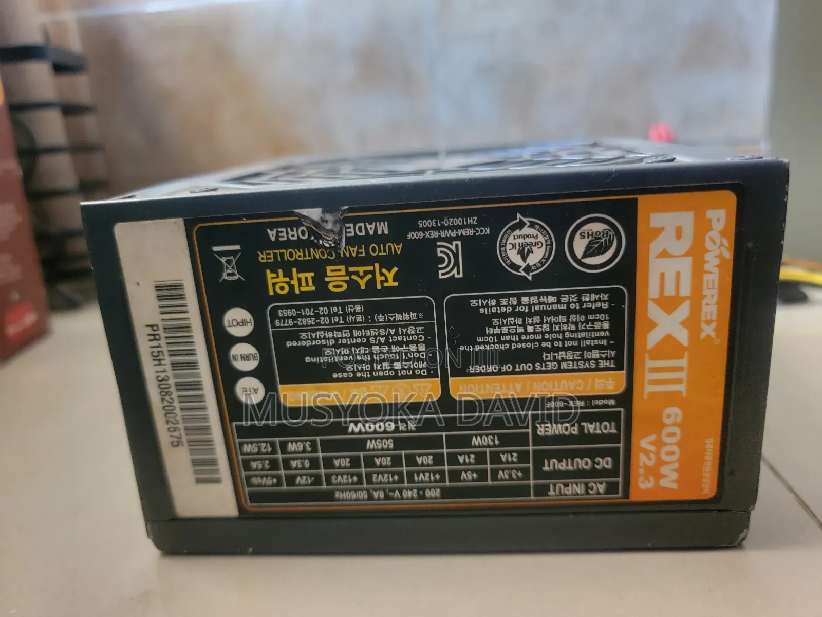 Power Supply