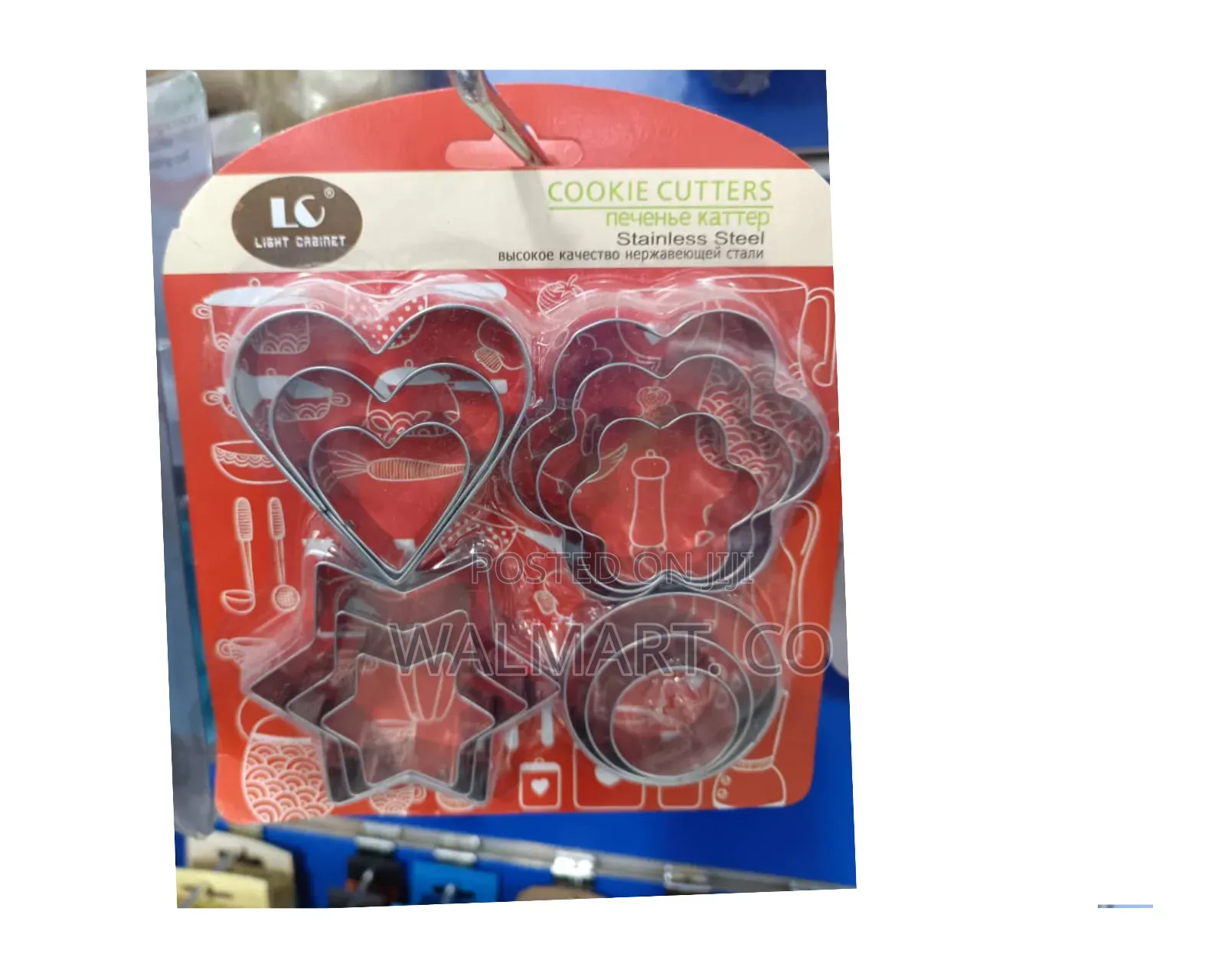 Stainless Steel Cookie Cutter