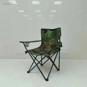 Foldable Camping Chair