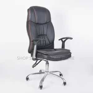 Office Leather Chair (Reclining)