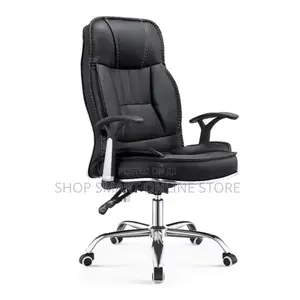 Office Leather Chair (Reclining)