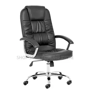 Ergonomic Office Leather Chair