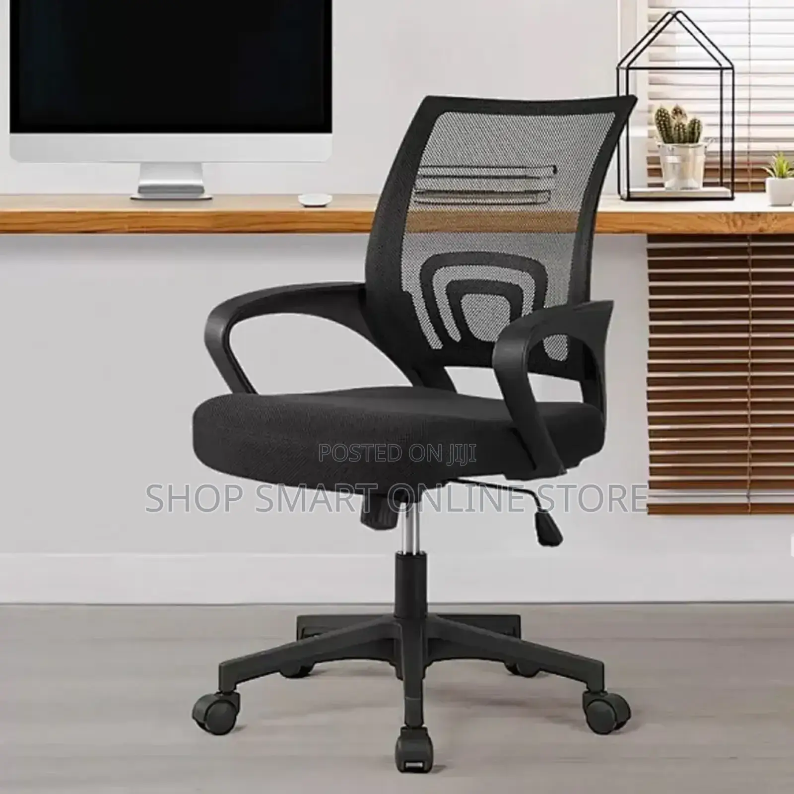 Office Mesh Chairs Office Chairs Rotating