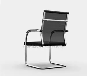 Executive Office Chairs