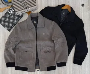 Adept Jackets