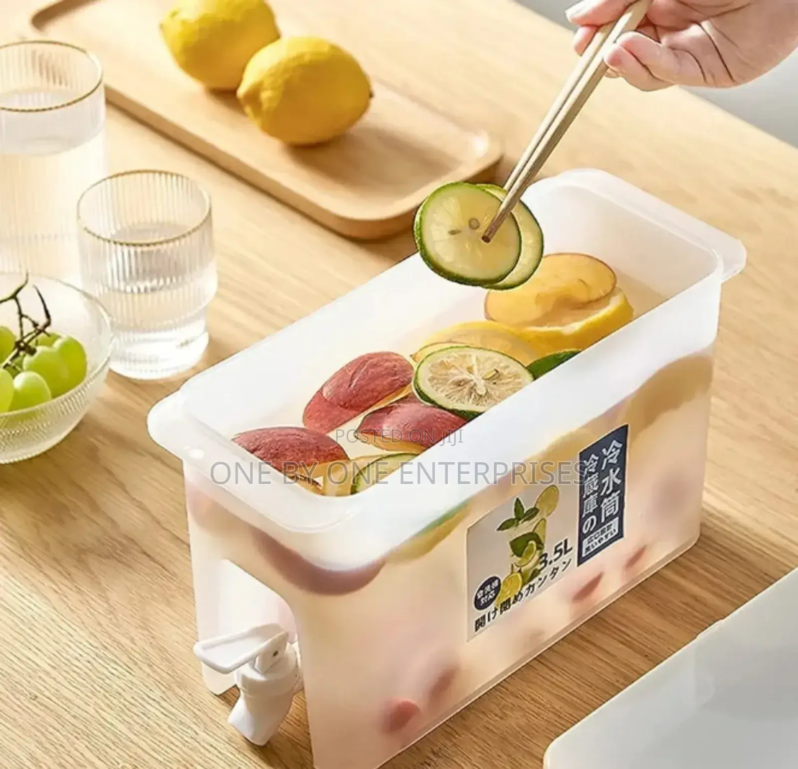 3.5l Beverage Dispenser