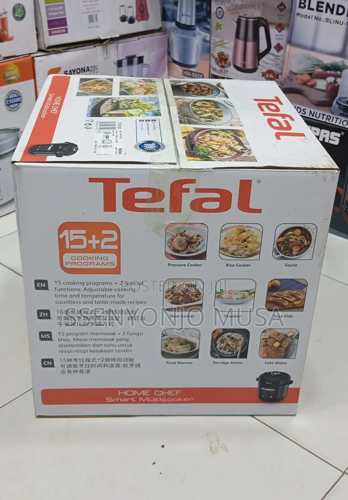 Tefal Multicooker - 15+2 Cooking Programs, Smart Cooking.
