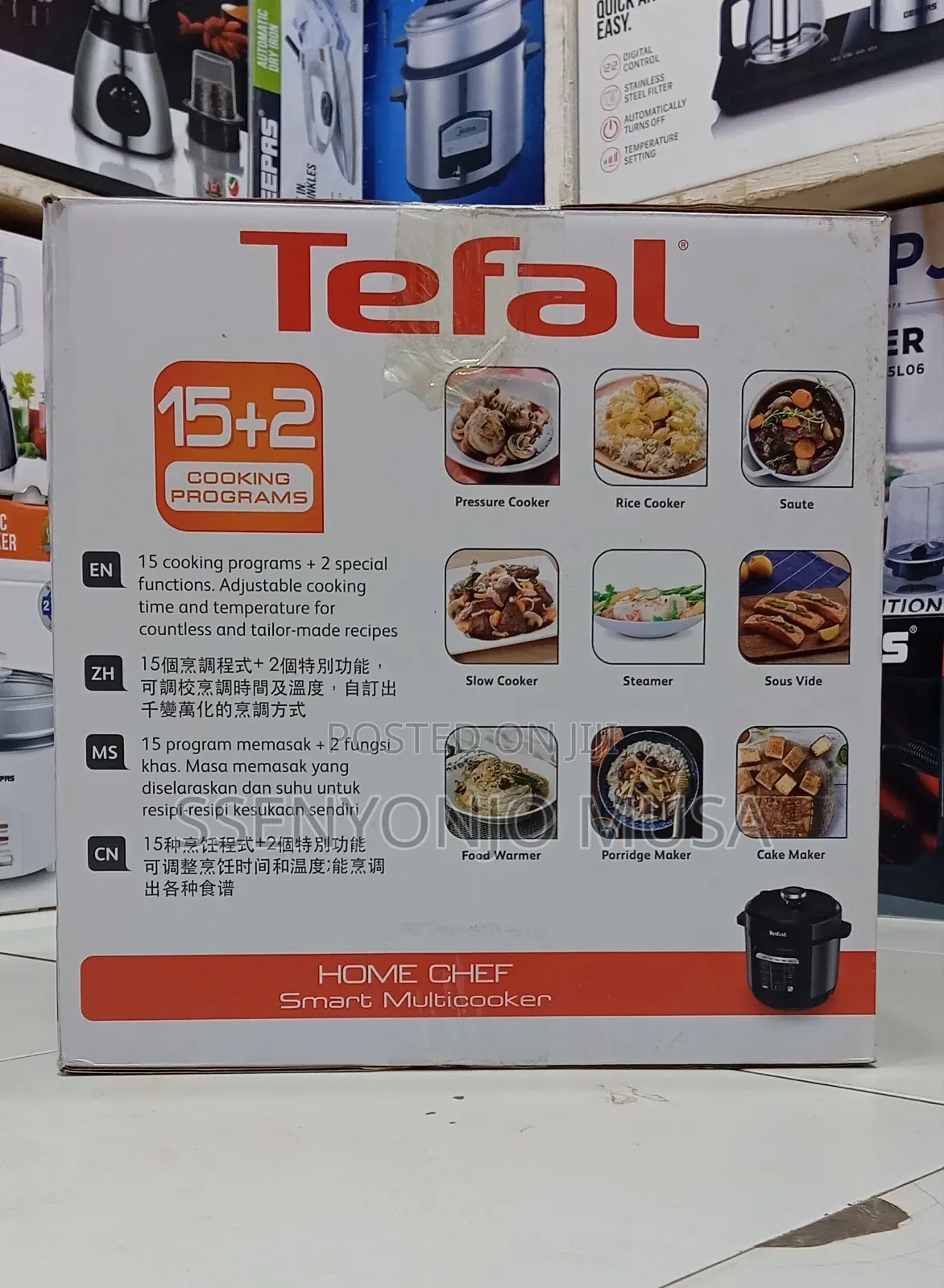 Tefal Multicooker - 15+2 Cooking Programs, Smart Cooking.