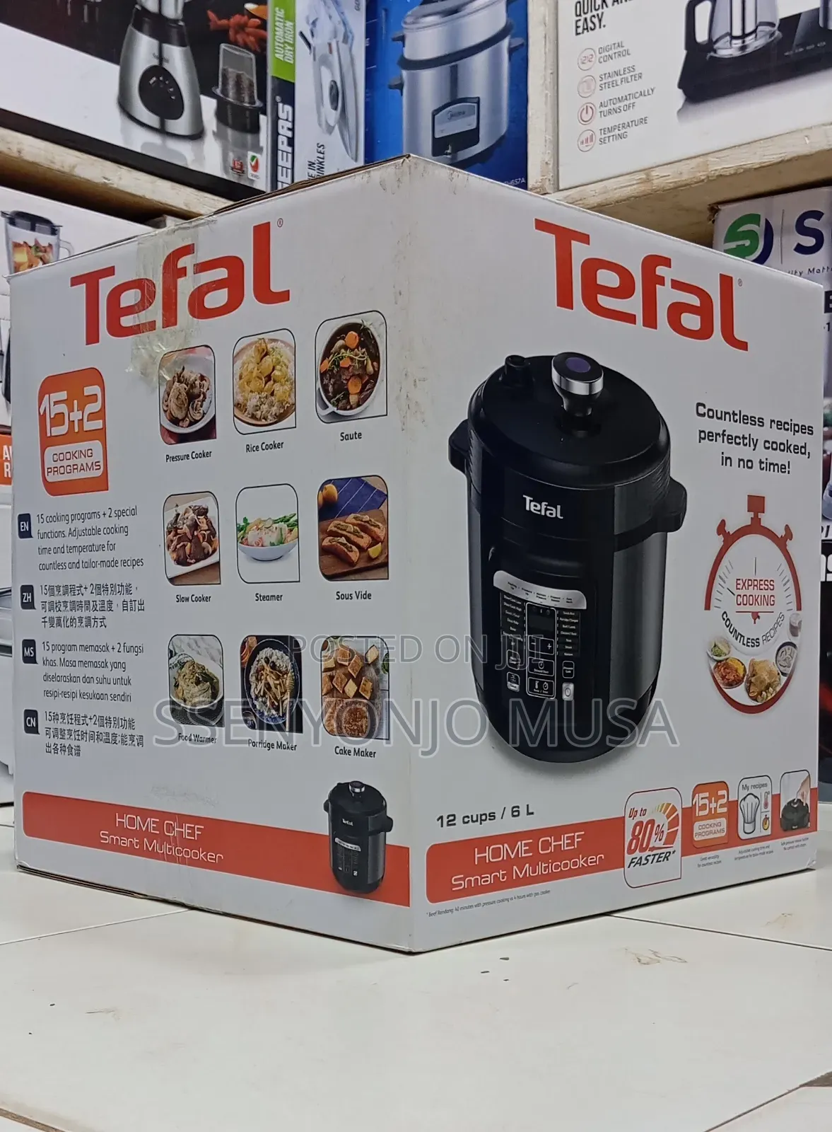 Tefal Multicooker - 15+2 Cooking Programs, Smart Cooking.