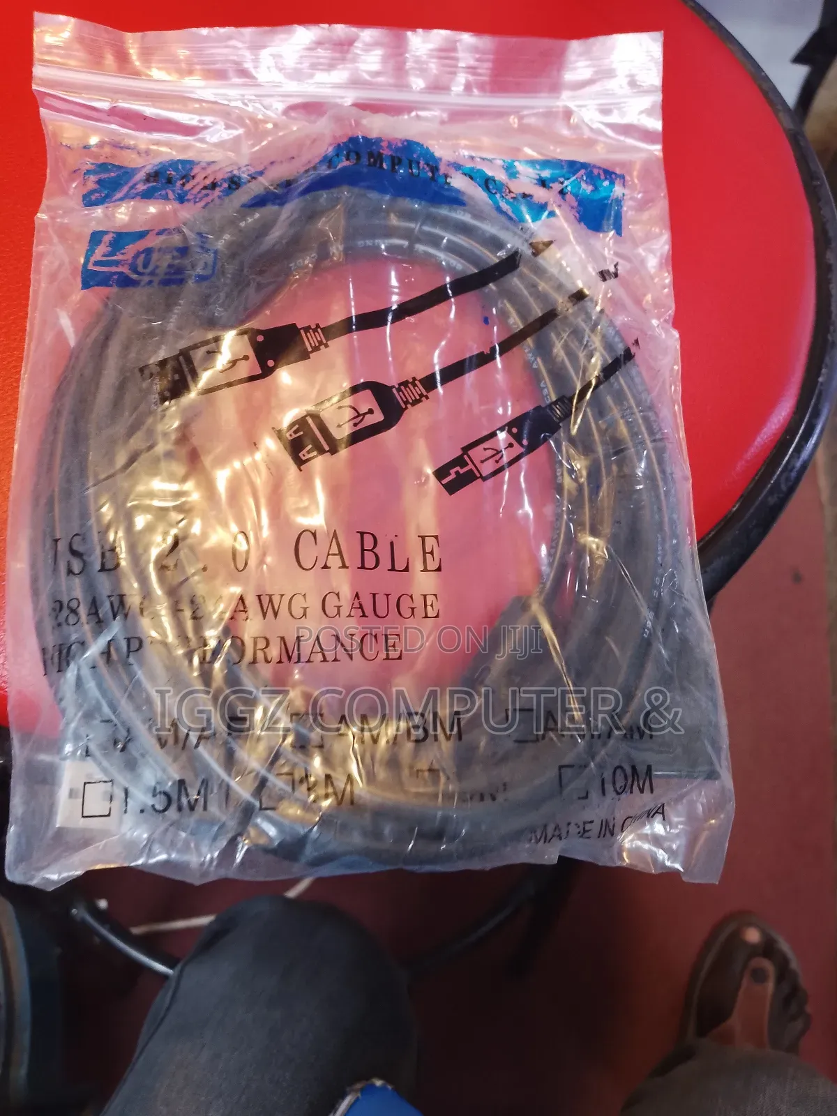 Usb Extension Cable 5 Metres