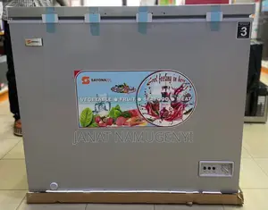 Sayona 250 Litres Chest Freezer