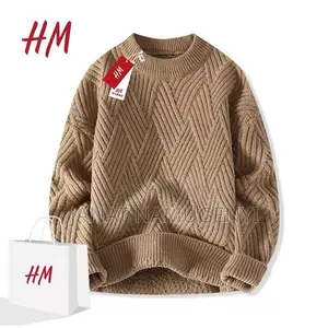 Hm Lined Brown Sweater