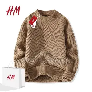 Hm Lined Brown Sweater