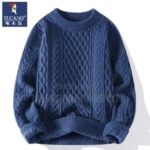 Tucano Blue Sweater