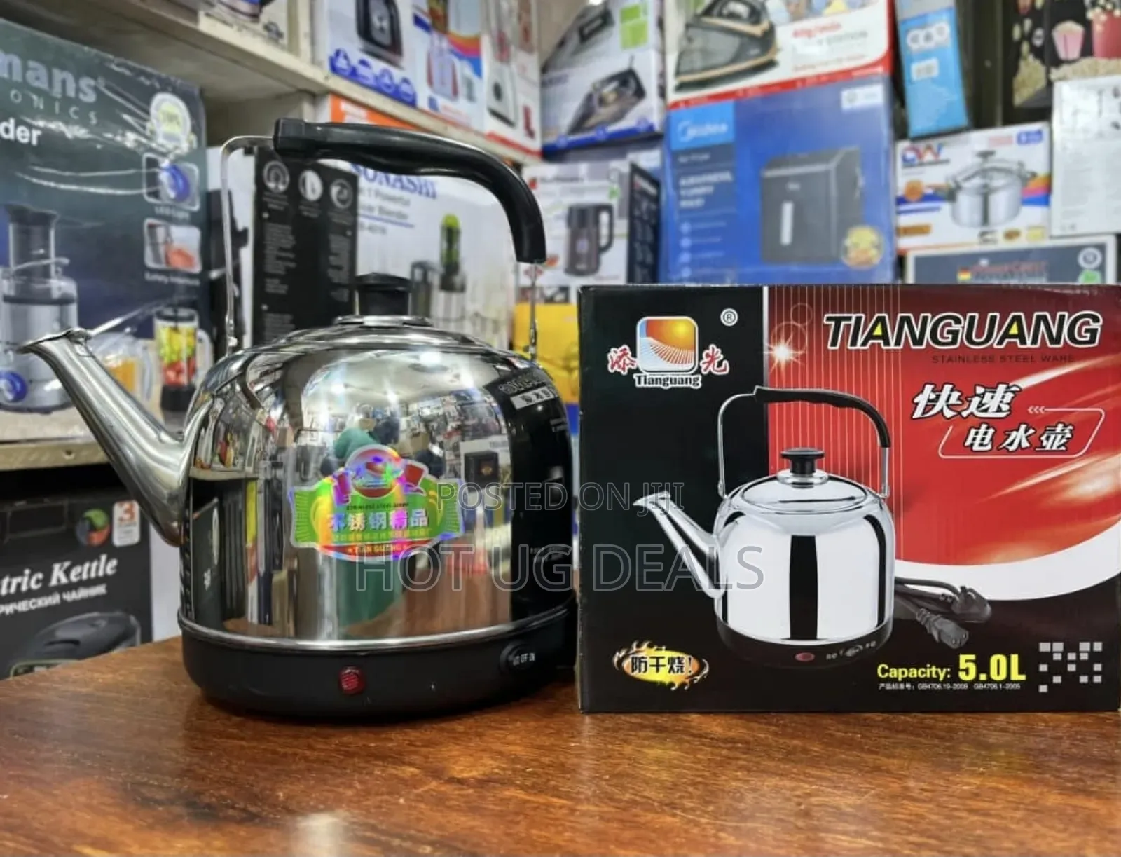 5l Extra Large Fast Heating Cordless Stainless Steel Kettle