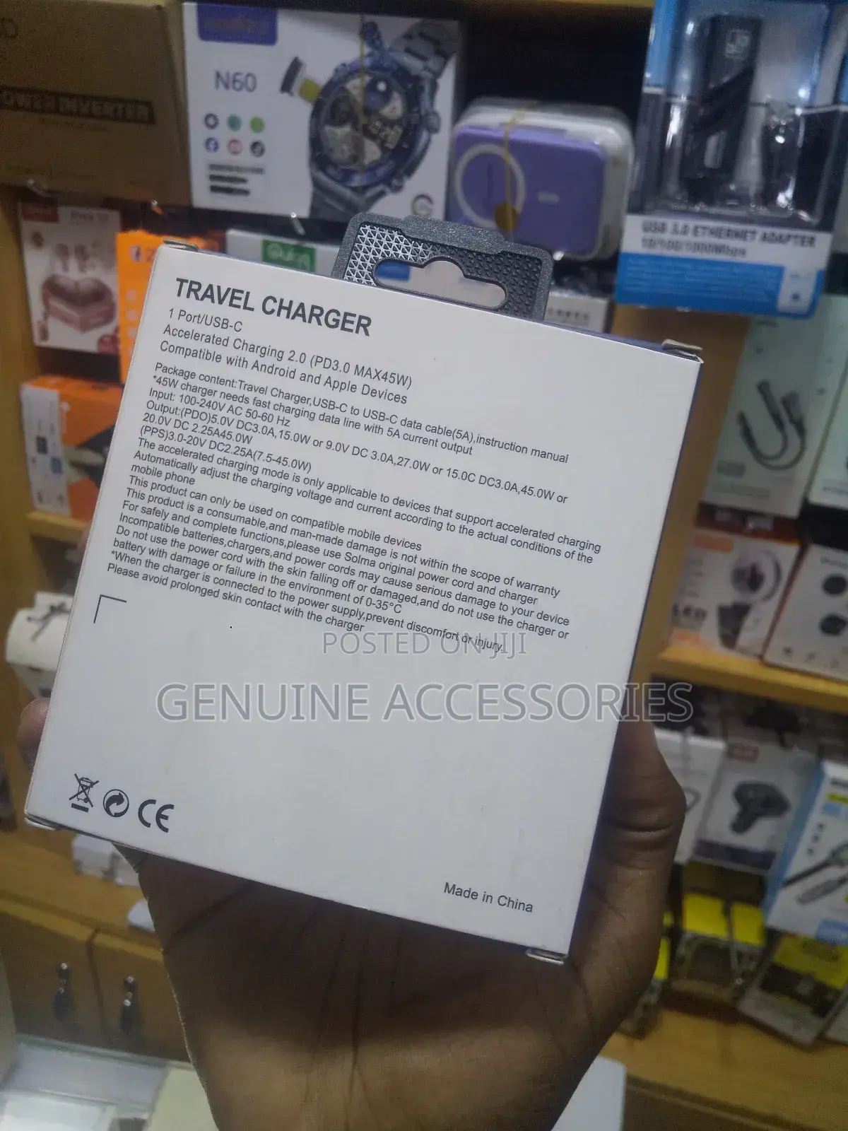 C to C Charger