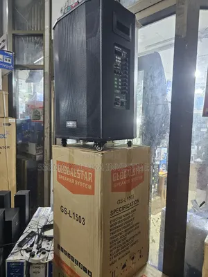 Globalstar Rechargeable Speaker