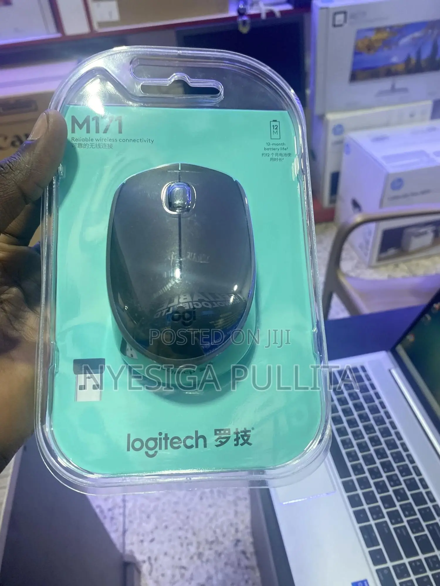 Logitech Wireles Mouse’