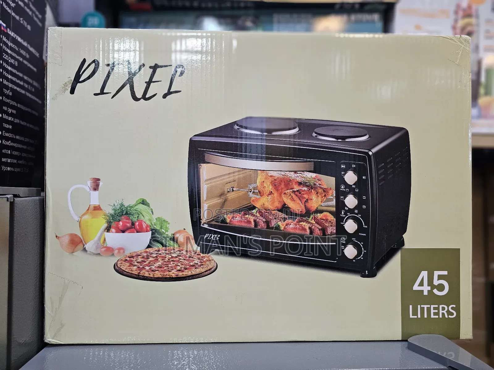 Pixel 45 Litres Oven With Hot Plates