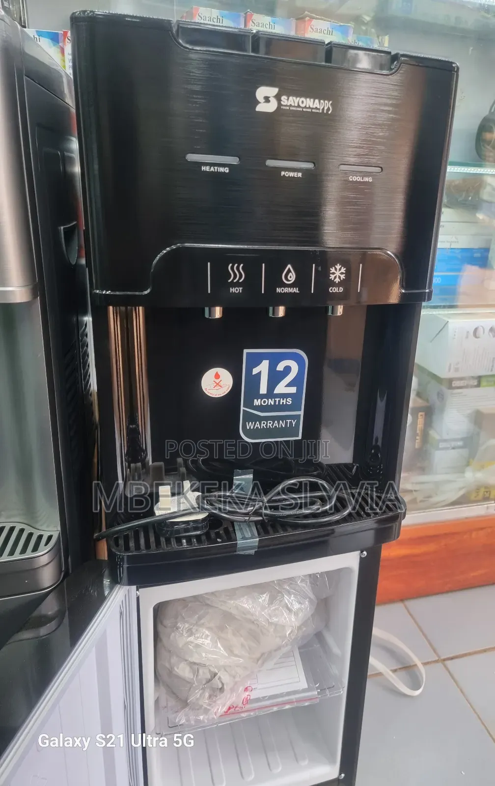 Water Dispenser 3taps Fridge Black/Water Dispenser Sayona