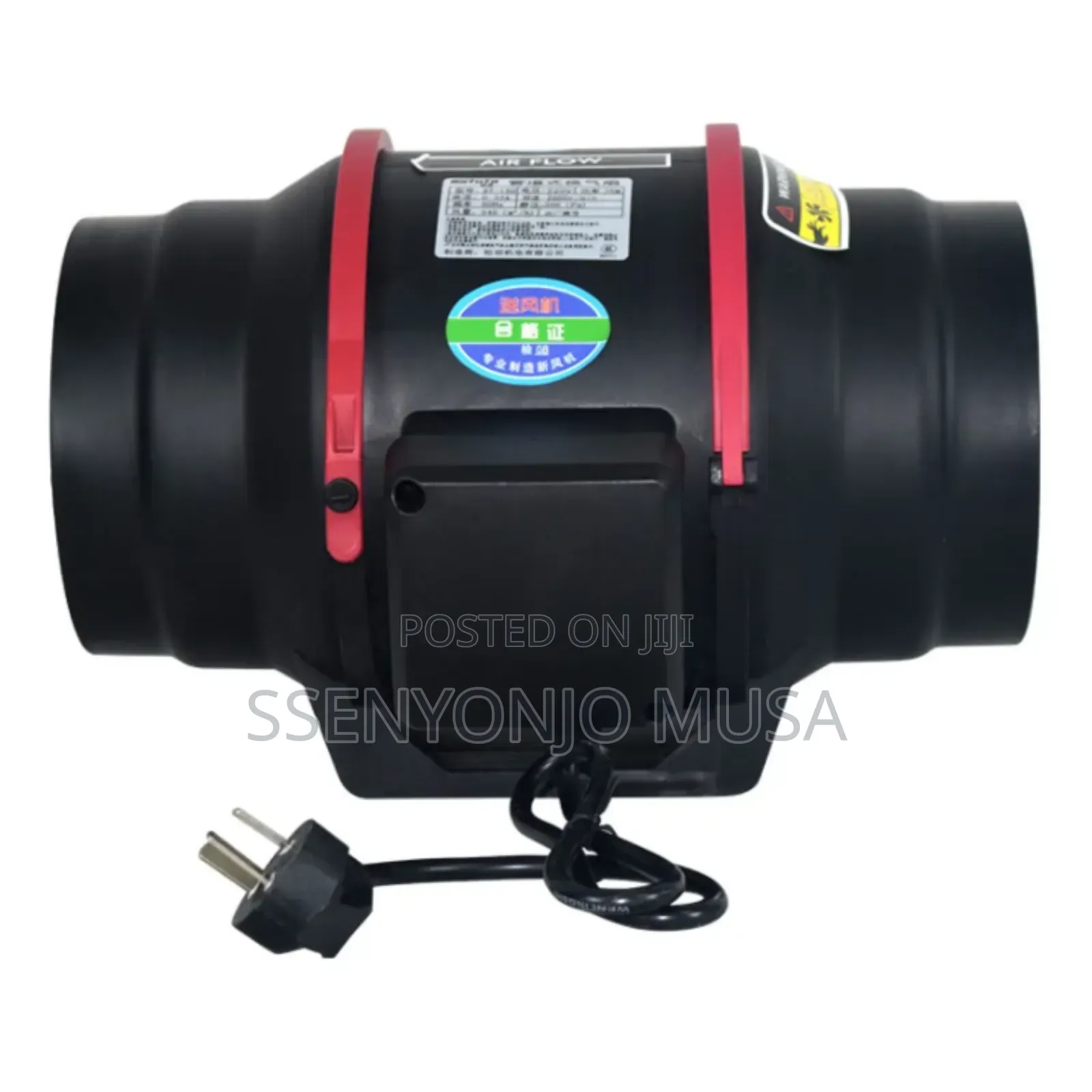 Portable Chimney Fan - Adjustable Speed Remote Control