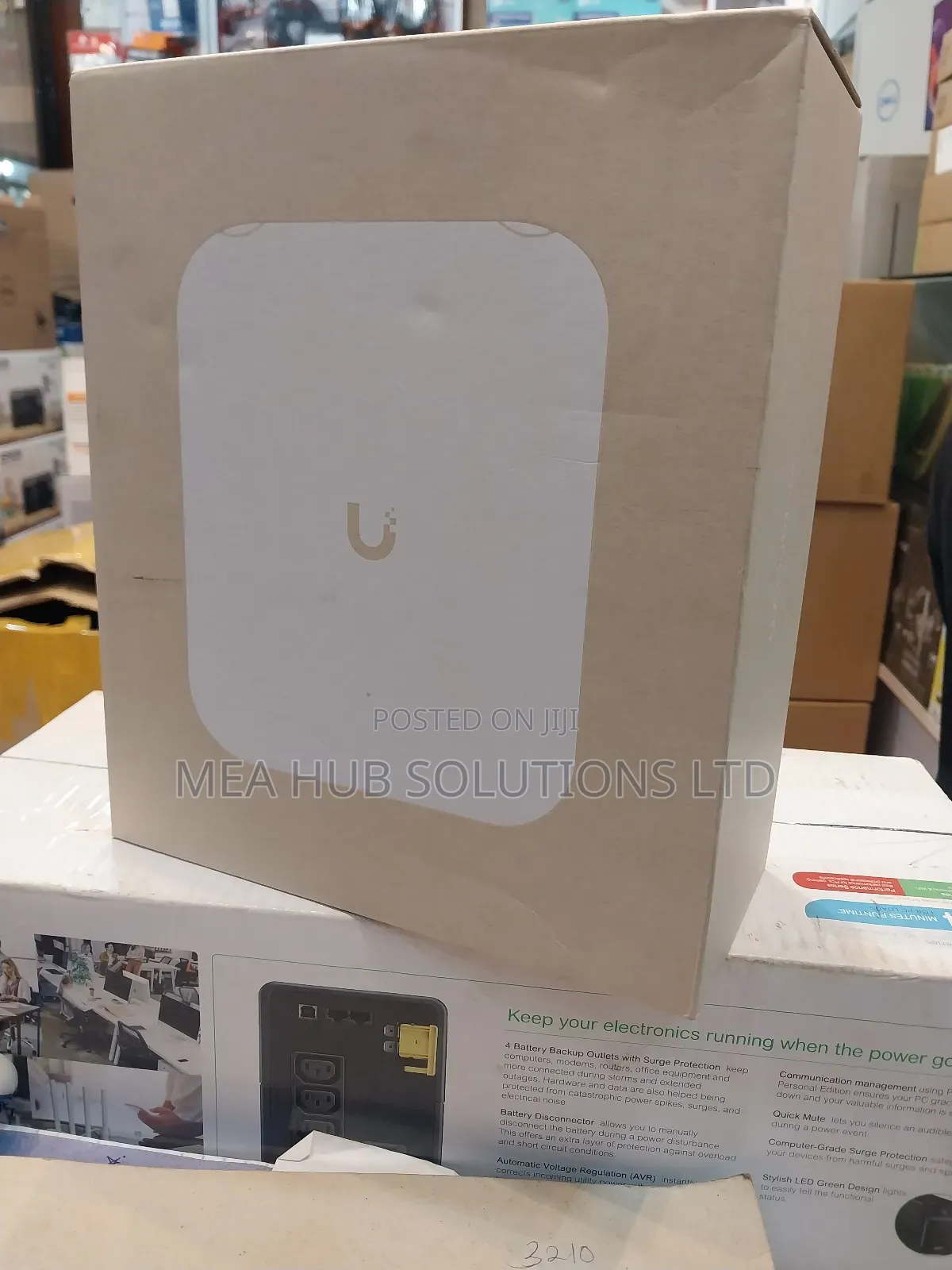 Unify U7 Outdoor Access Point