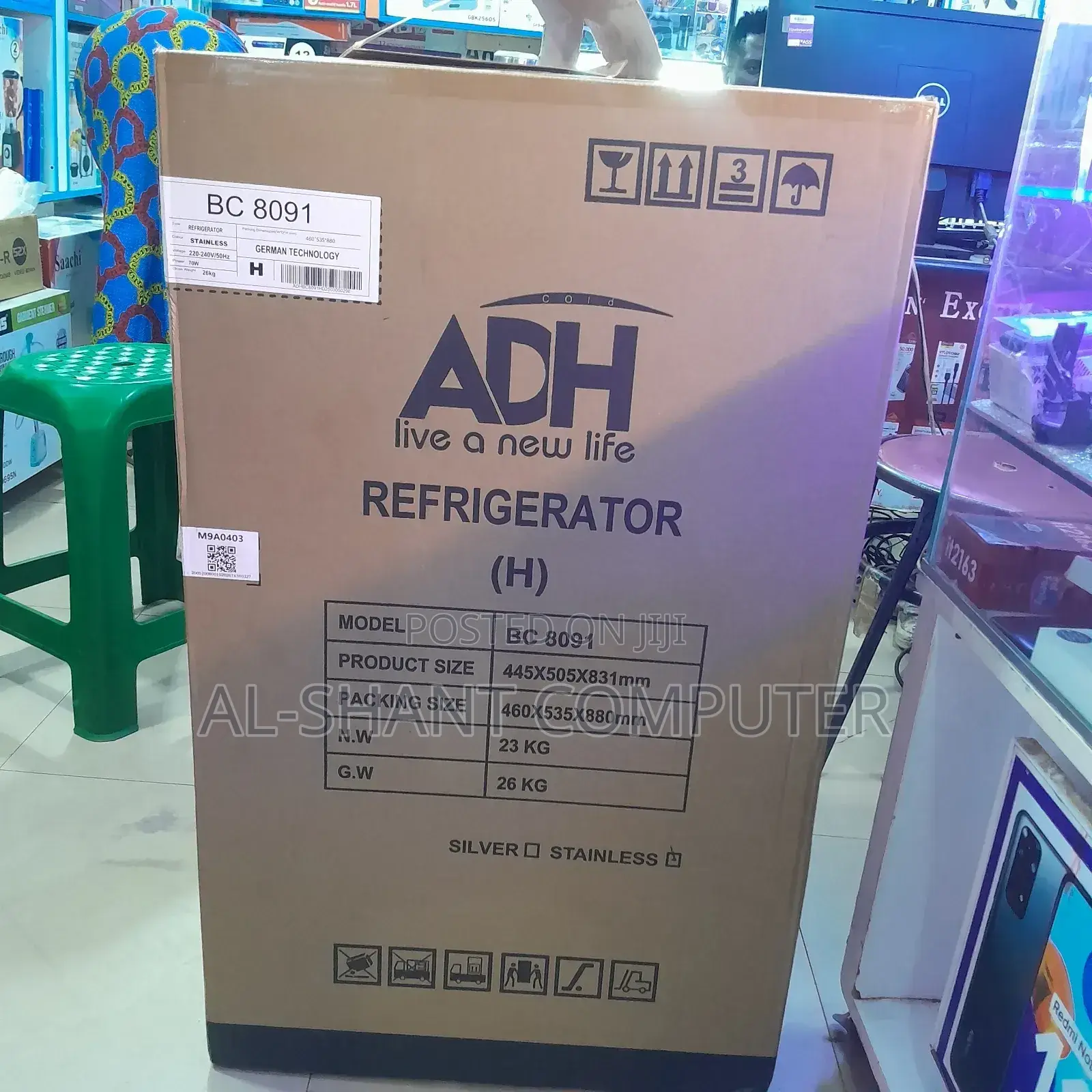 Adh 120l Refrigerator /26kg Refrigerator