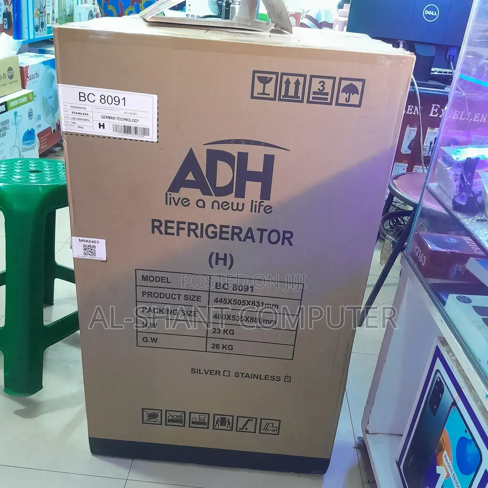 Adh 120l Refrigerator /26kg Refrigerator