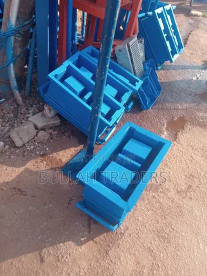 Block Molds 99 With Stamp