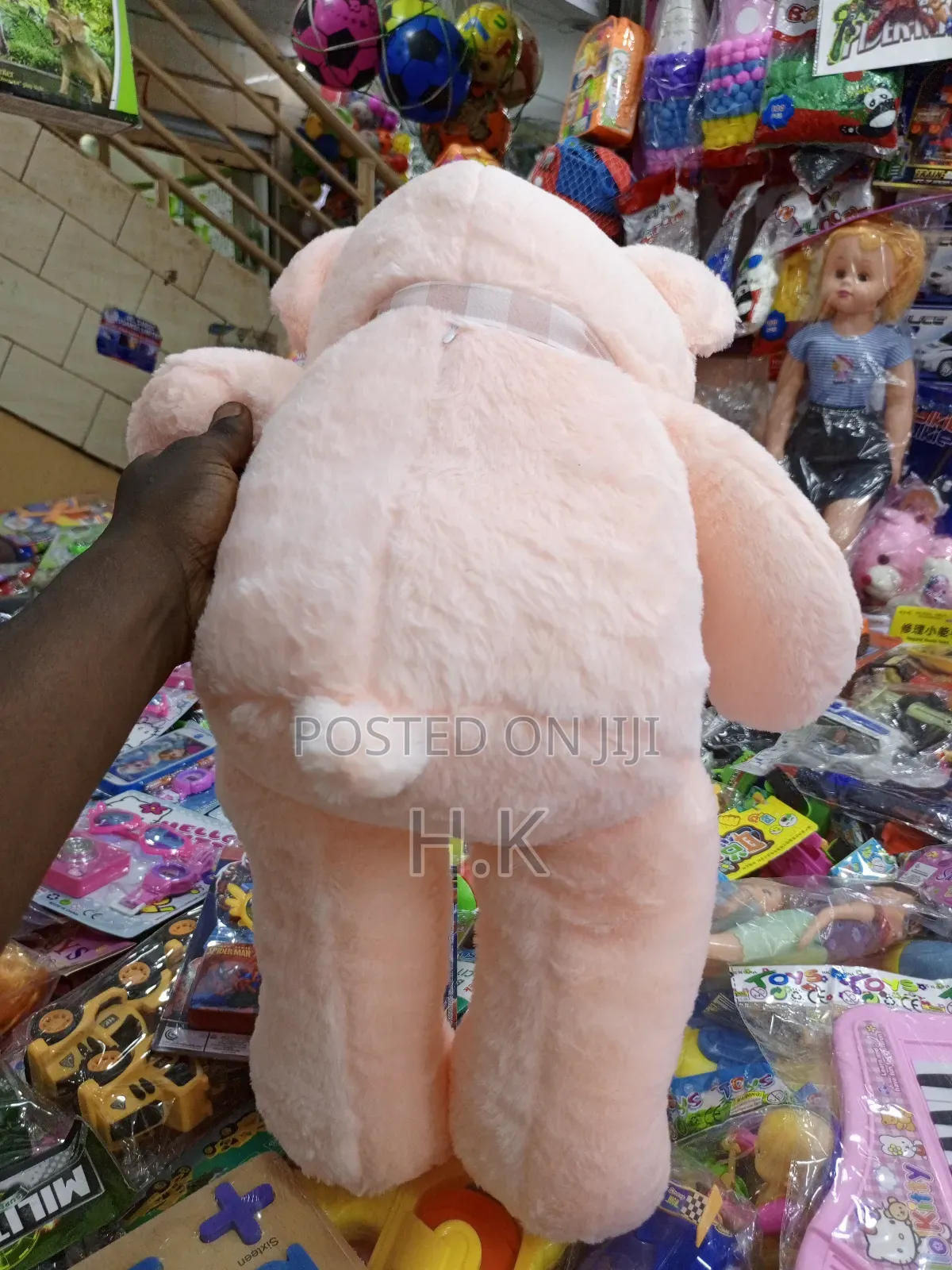 Teddy Bear
