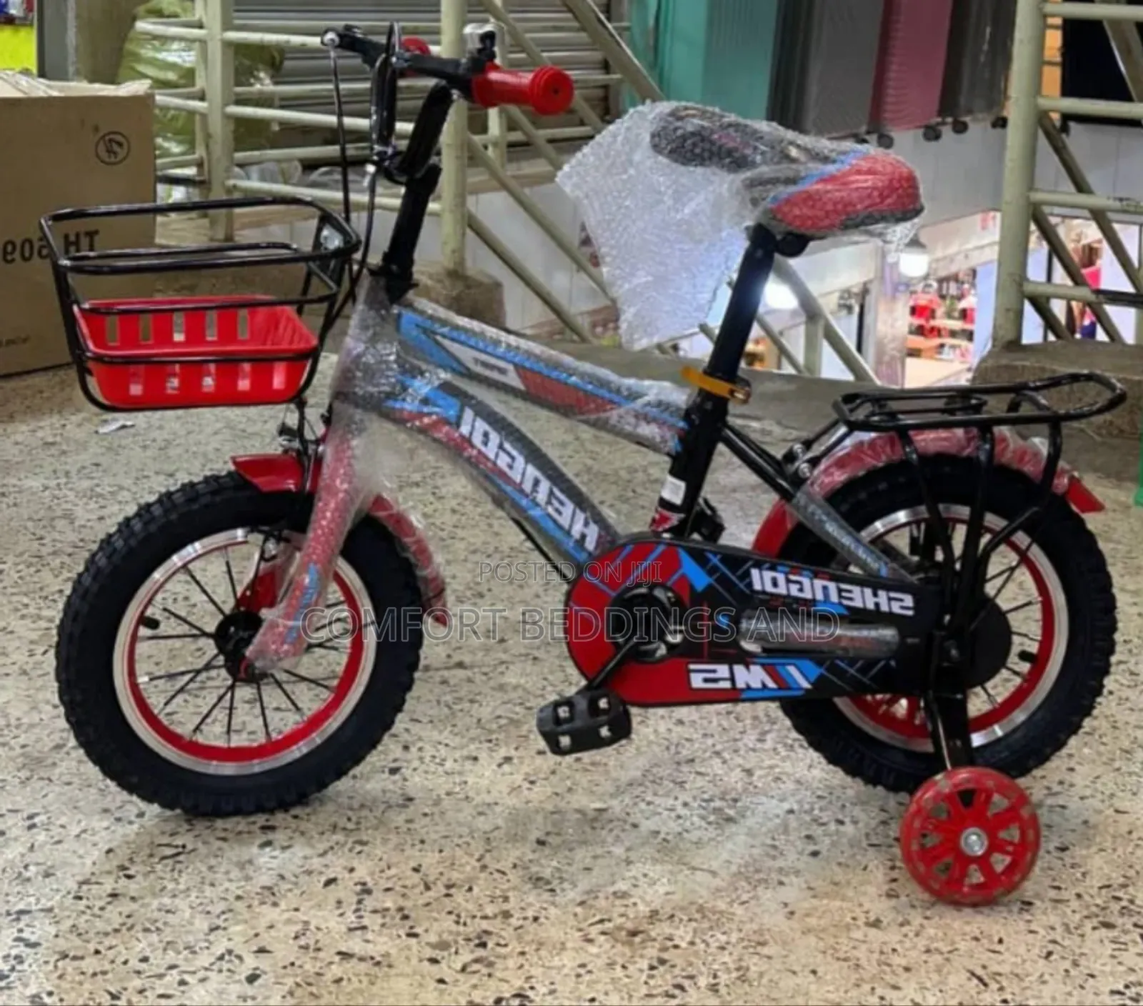 Size 16 Bicycle 5 to 9 Years