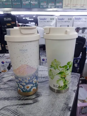 Romant Brand Insulated Travel Mug