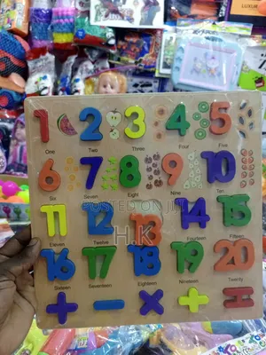 Wooden Number Puzzle