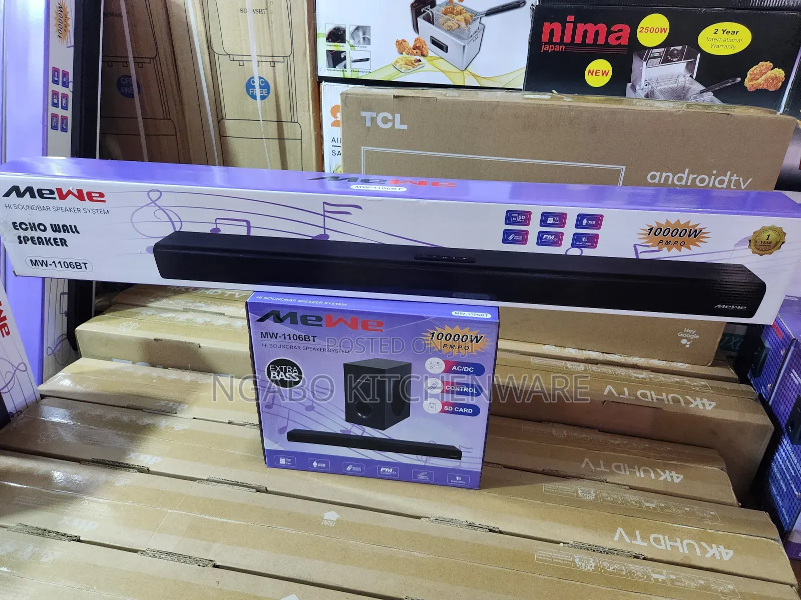 Sound Bar Set
