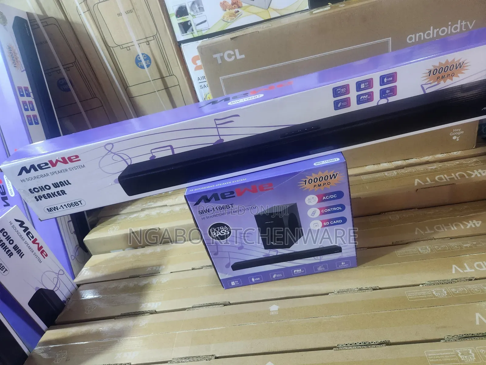 Sound Bar Set