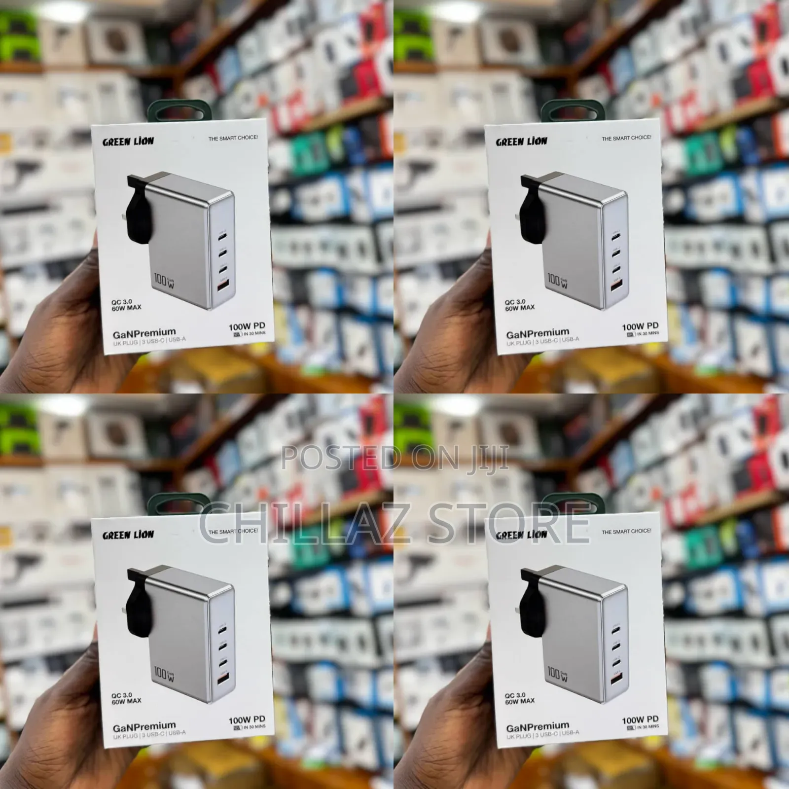 Green Lion Gan Premium