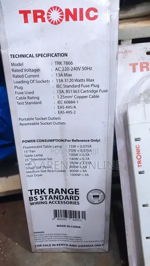 Tronic Heavy Electric Duty Extension Cable
