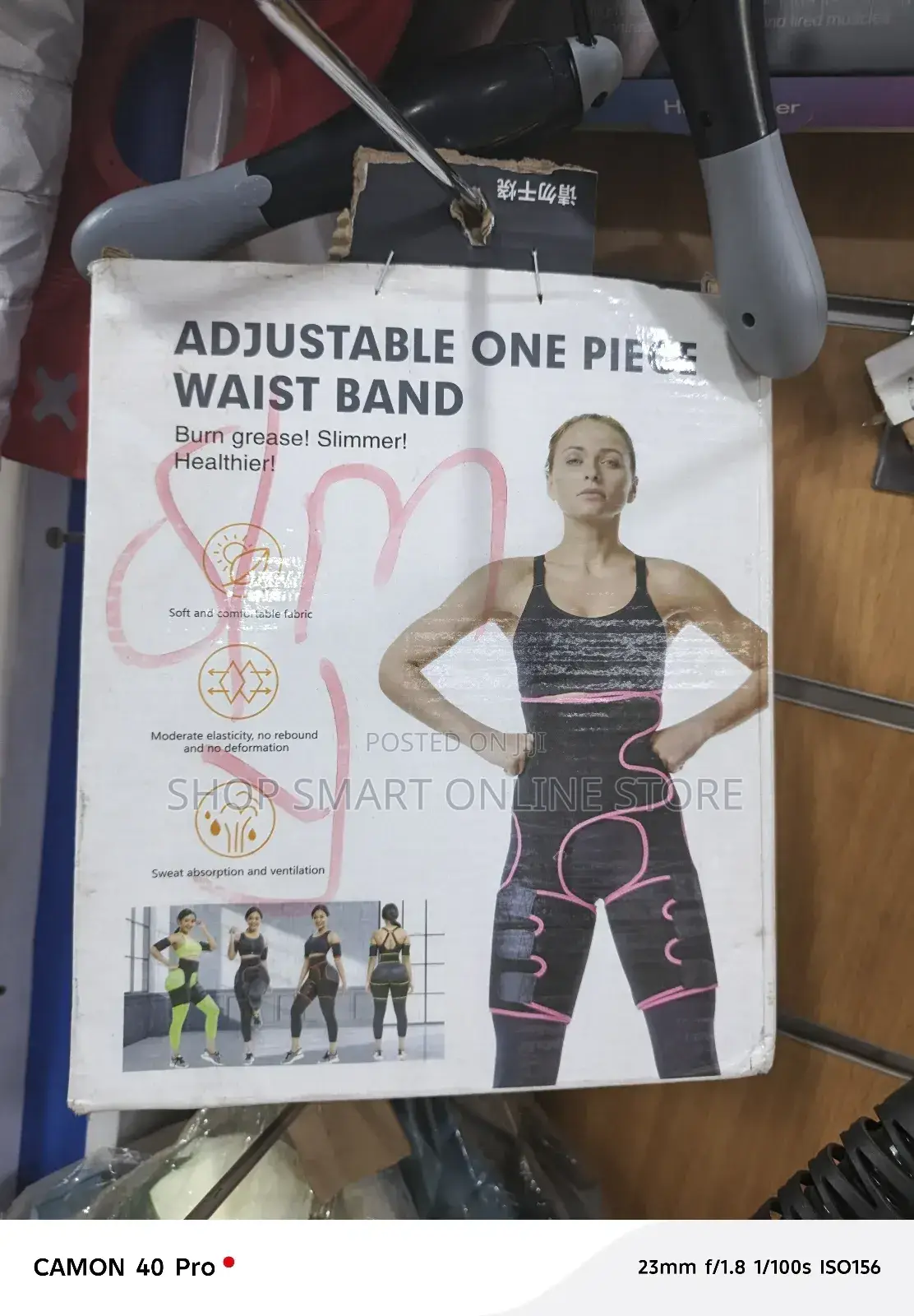 Adjustable Waist Band Waist Band Brand New