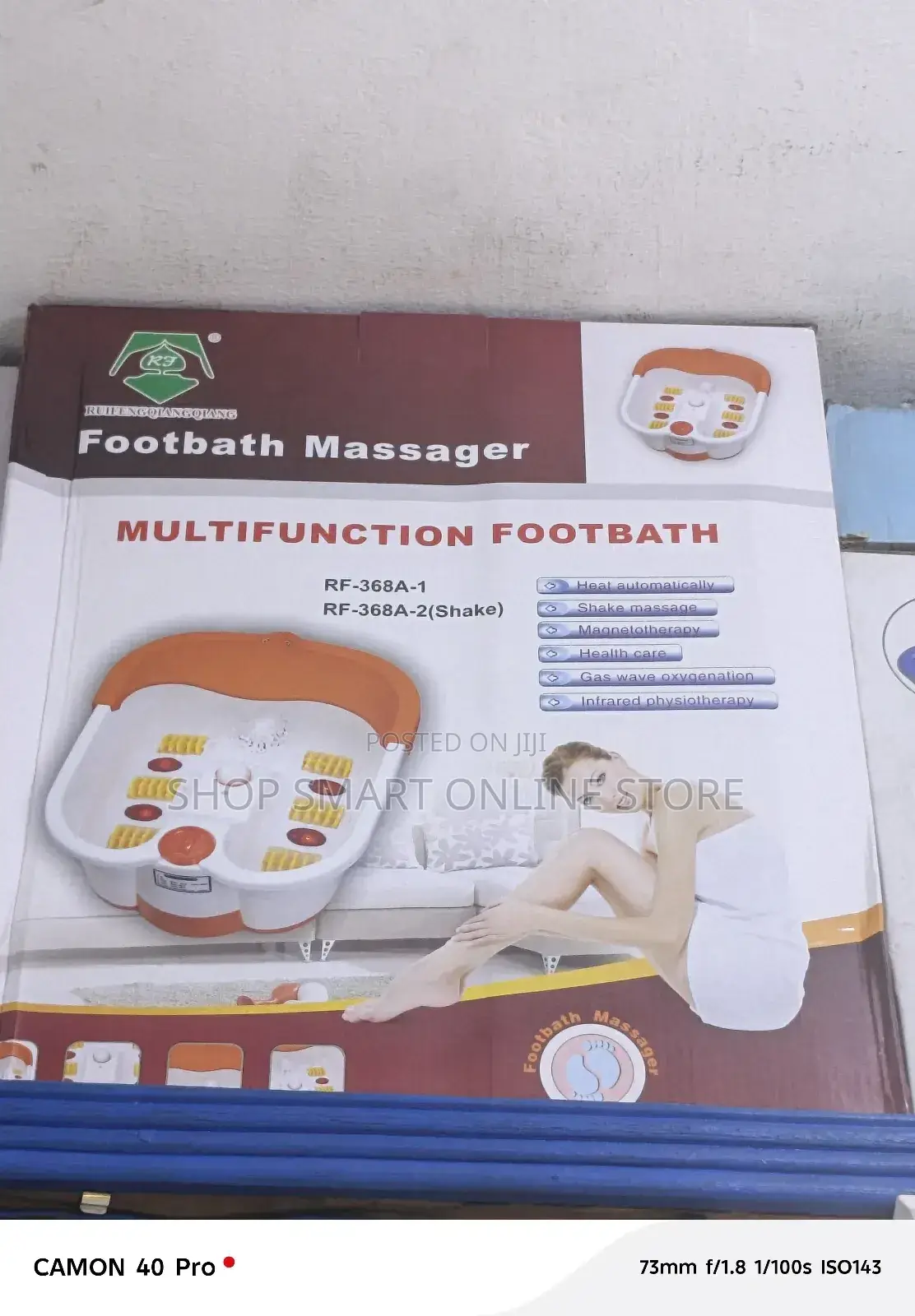 Footbath Massager Footbath Massager