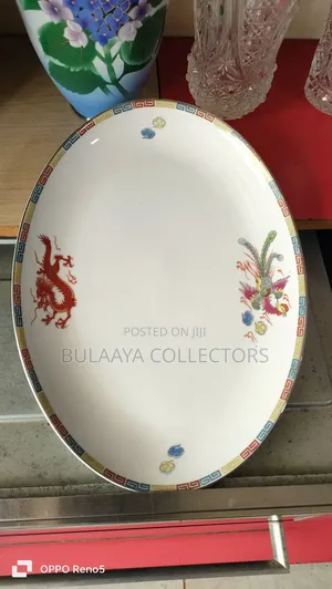 Nakazato Japanese Serving Platter