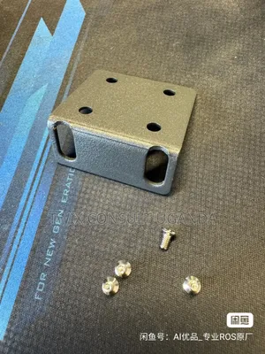 Mikrotik Rack Mounting Ears