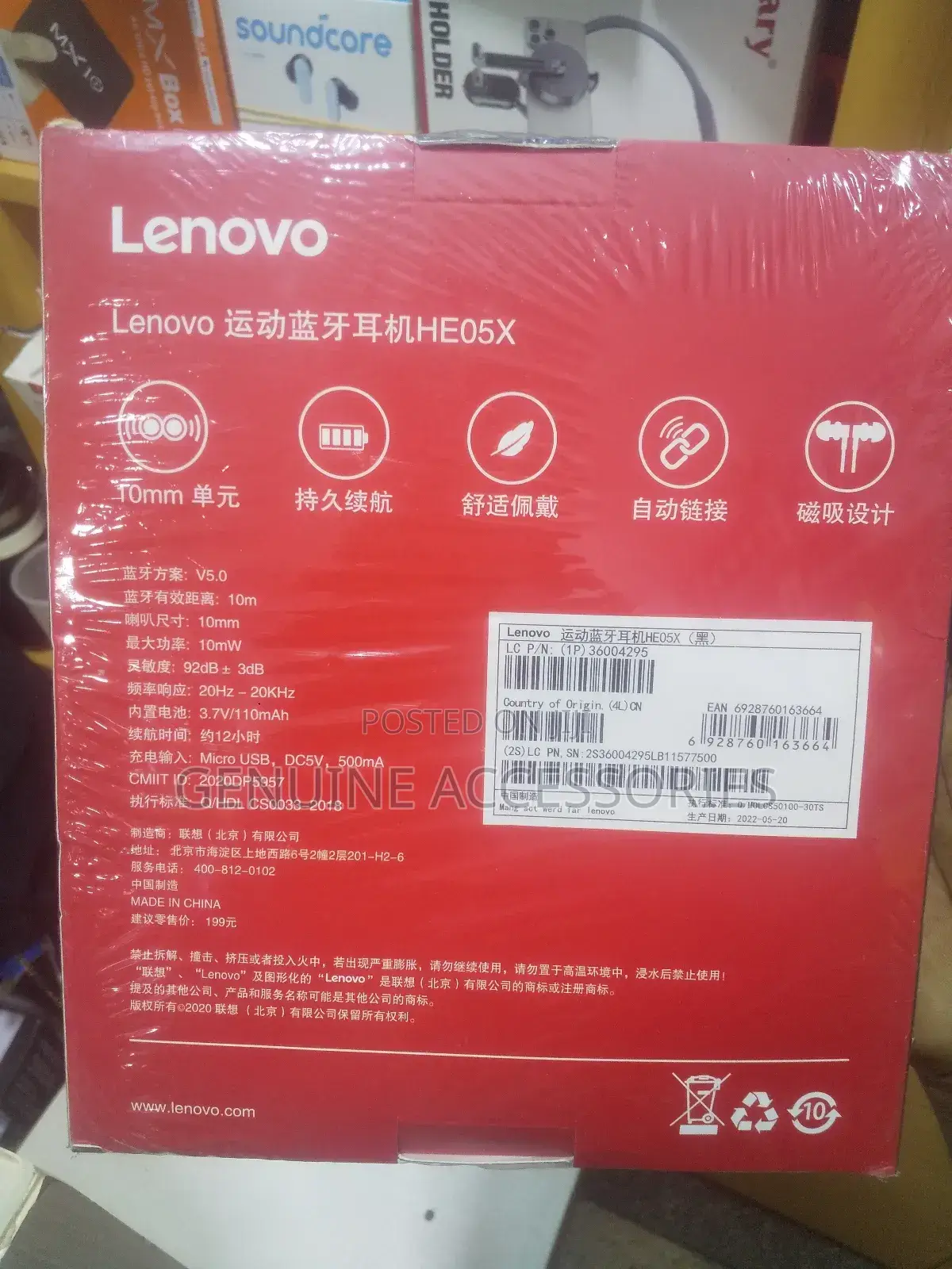Lenovo Headbands